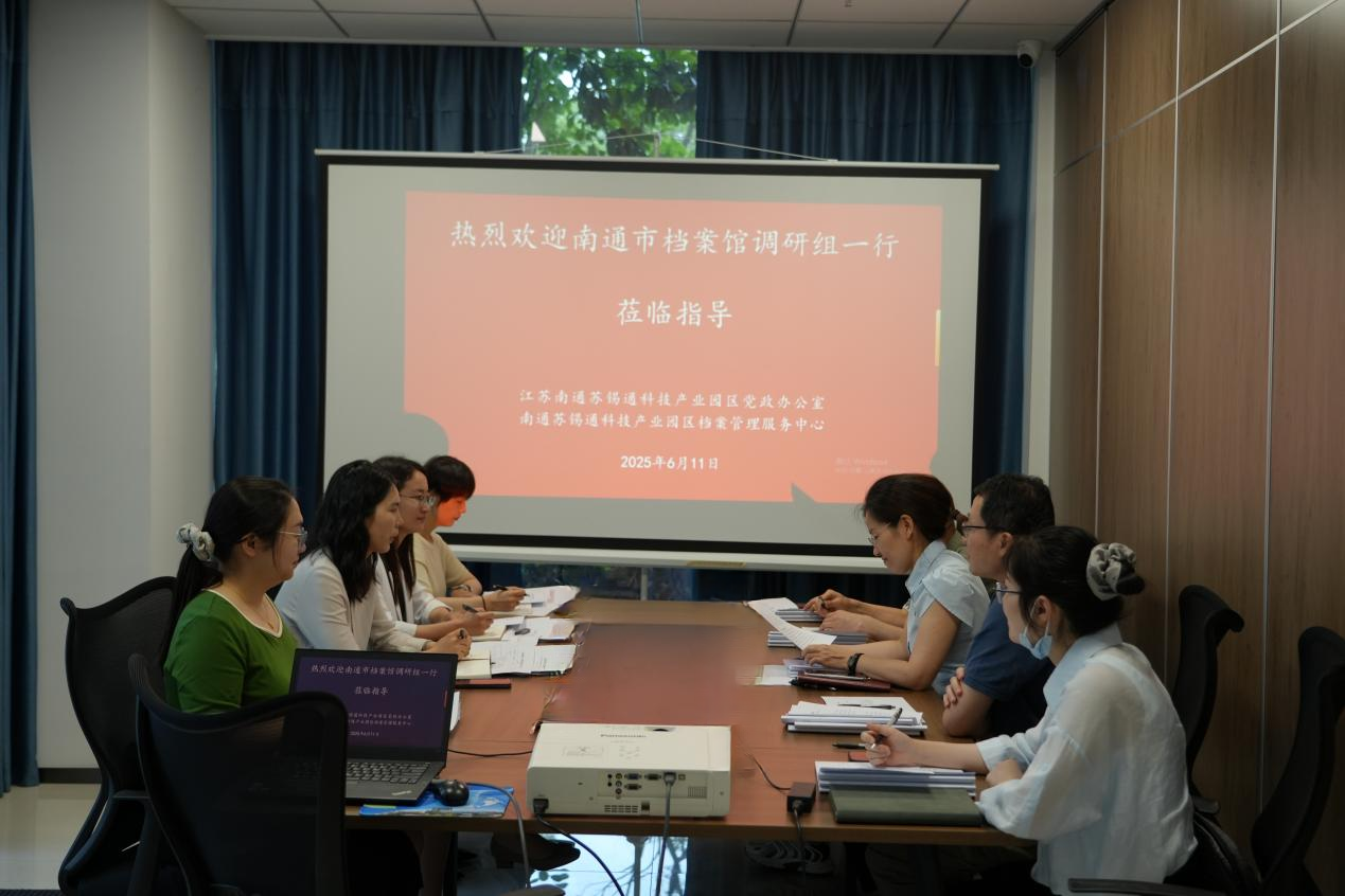 微信圖片_20250612160714.png